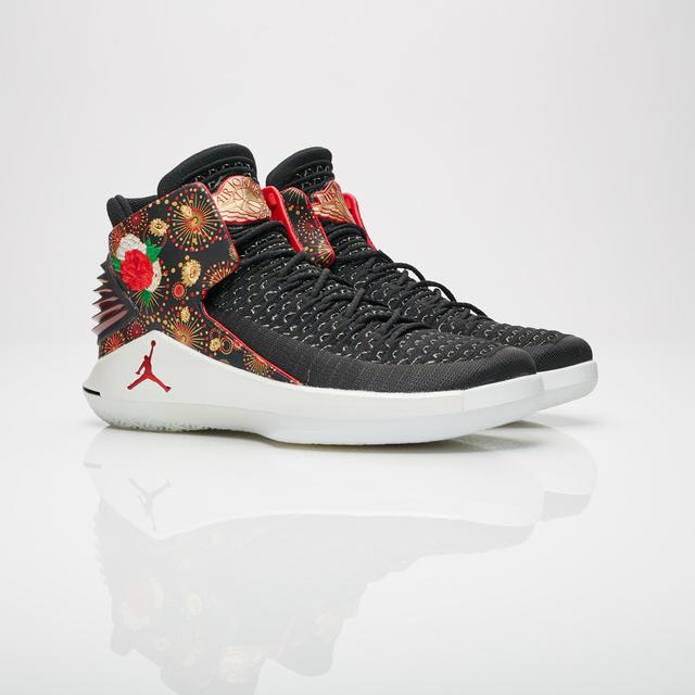 Jordan Brand Air Jordan XXXII CNY